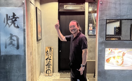 代表取締役　藤崎広二